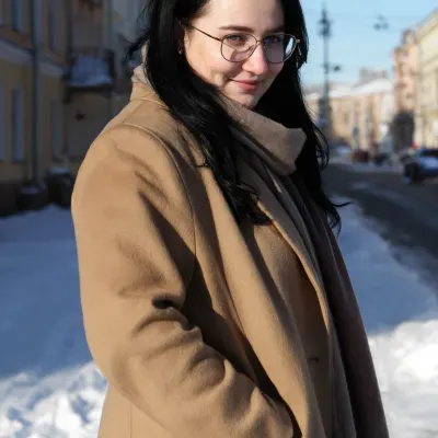 Таня
